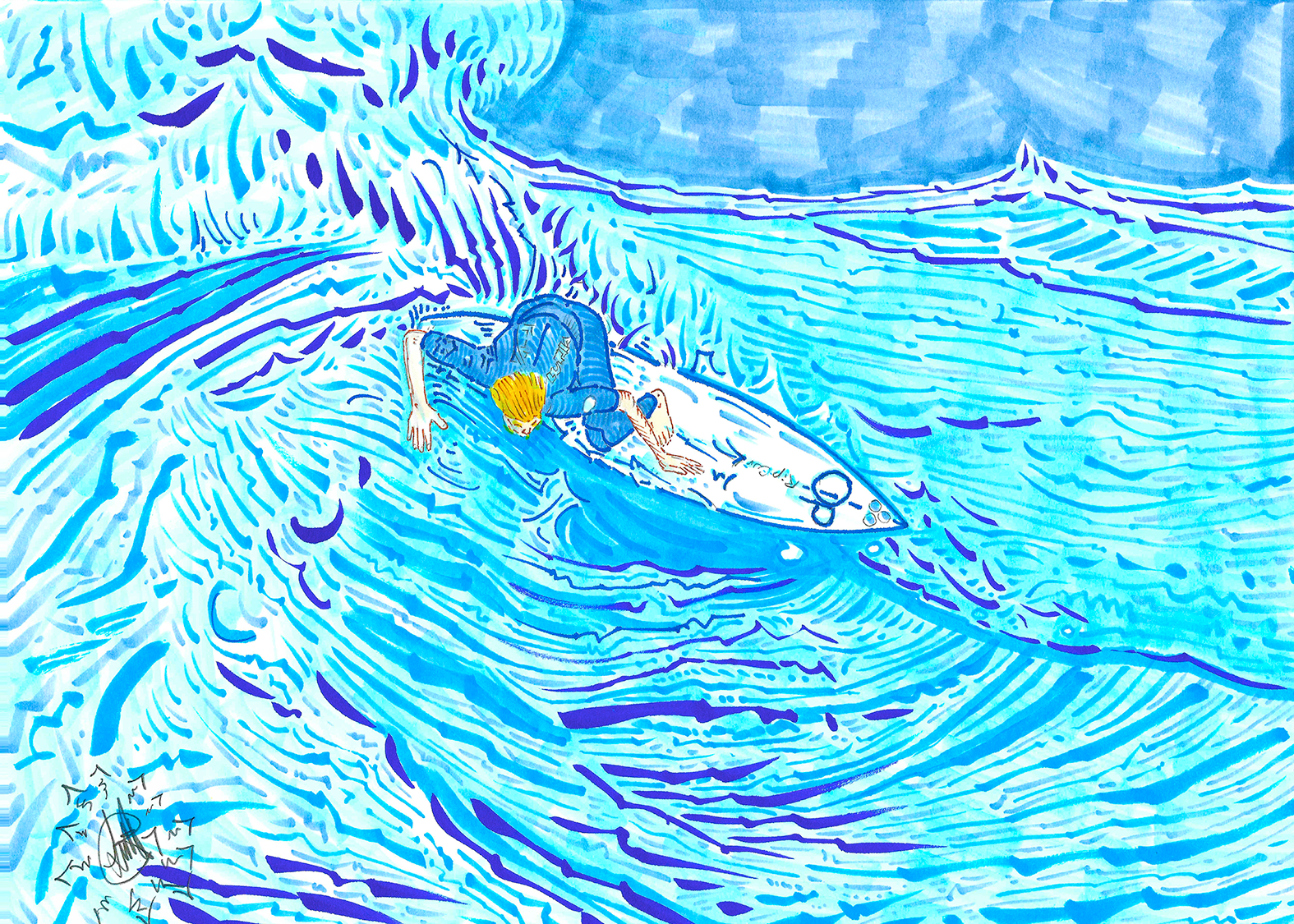 Lü†ha • Oceania • 42226